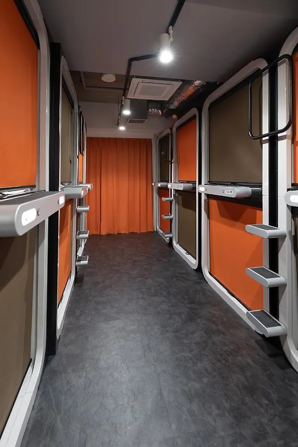 Binemu Asabujuban Albergue Tokio Hostal