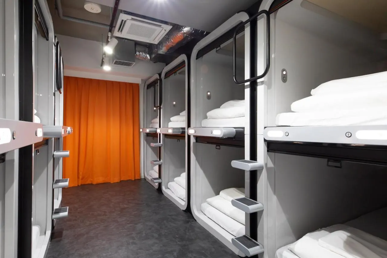 Binemu Asabujuban Albergue Tokio