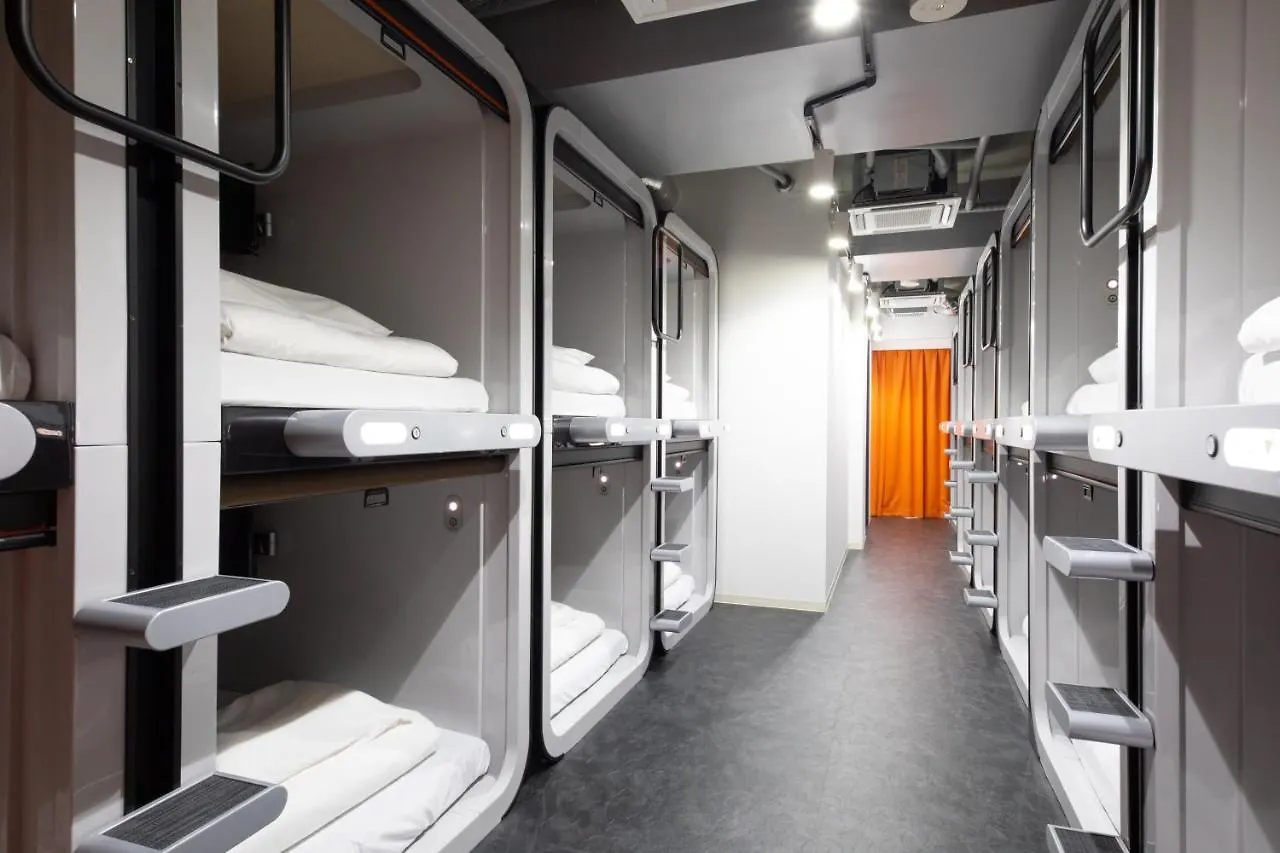 Binemu Asabujuban Albergue Tokio Hostal