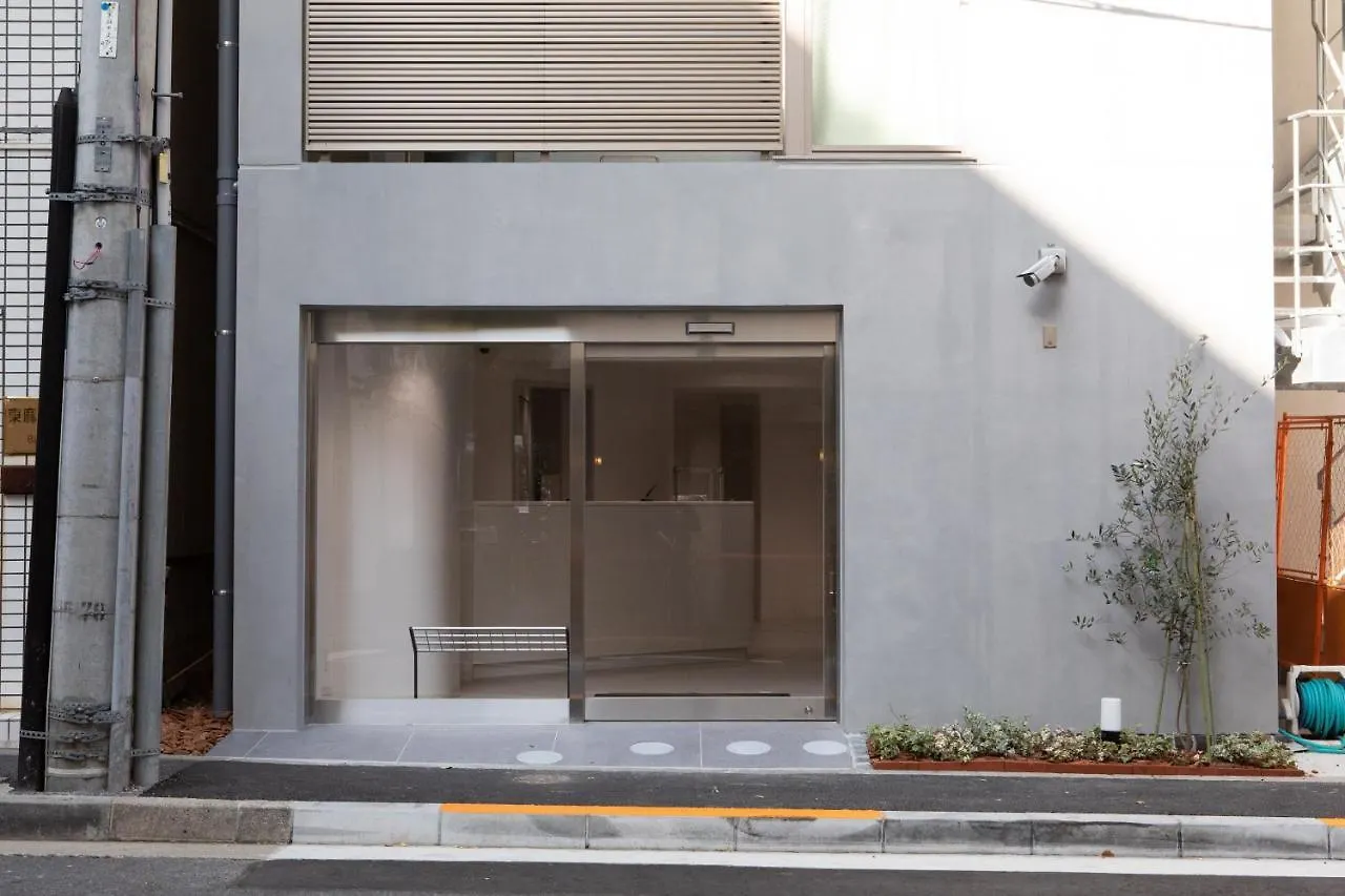 Binemu Asabujuban Albergue Tokio Hostal