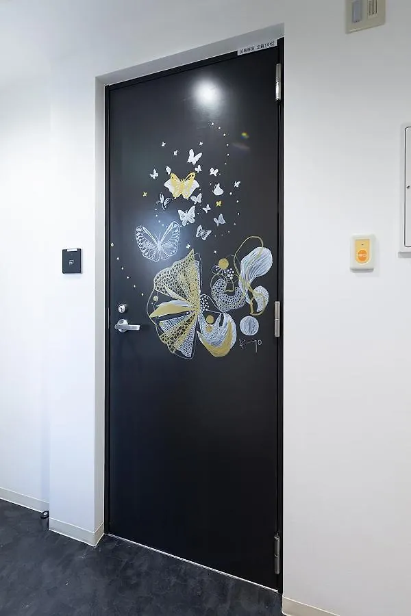 Hostal Binemu Asabujuban Albergue Tokio Japón