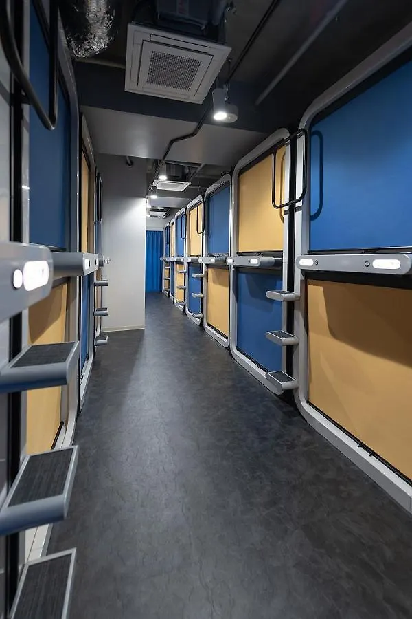 Binemu Asabujuban Albergue Tokio