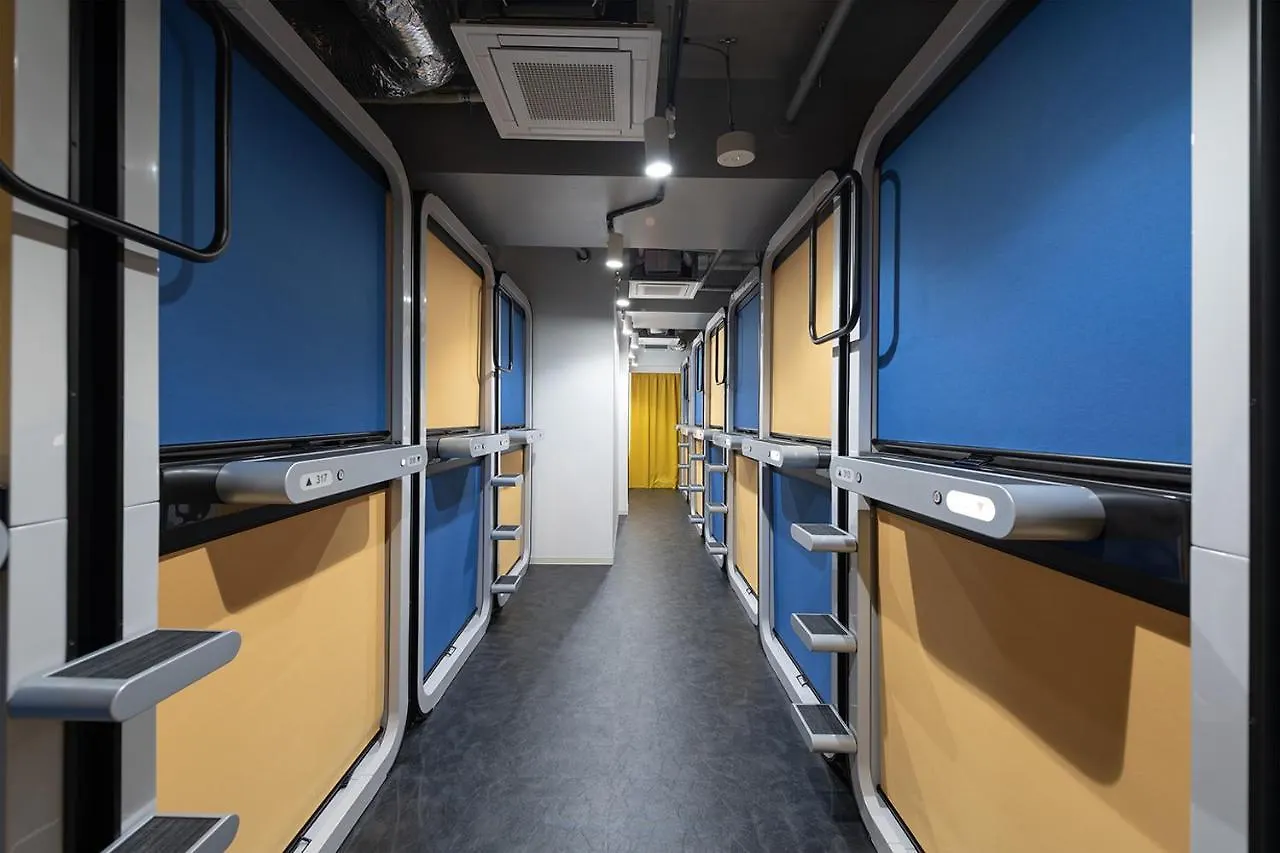 Binemu Asabujuban Albergue Tokio Japón